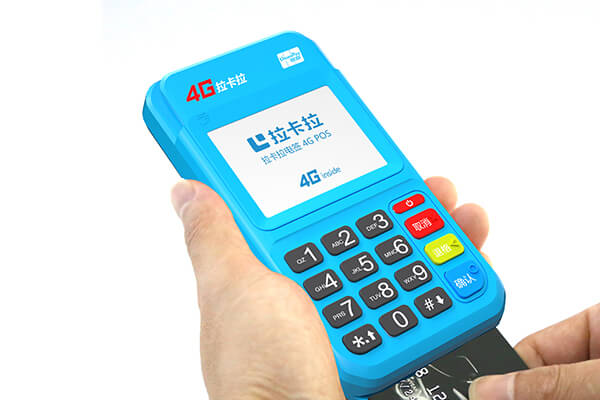 办理拉卡拉POS机条件拉卡拉个人拉卡拉pos机申请需要什么条件？个人pos刷ka卡机办理网站