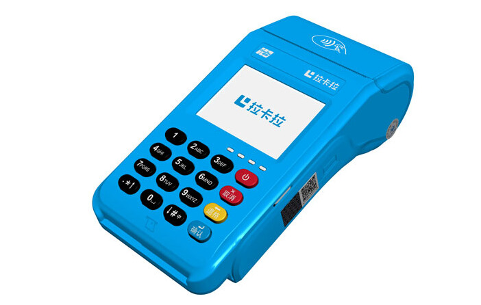 上海个人电签POS机免费申请入口免费申请POS机入口 - 免费领取POS方法