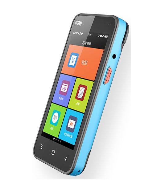 上海固定POS机办理东平农商行：进军商业街筑起金融安全墙